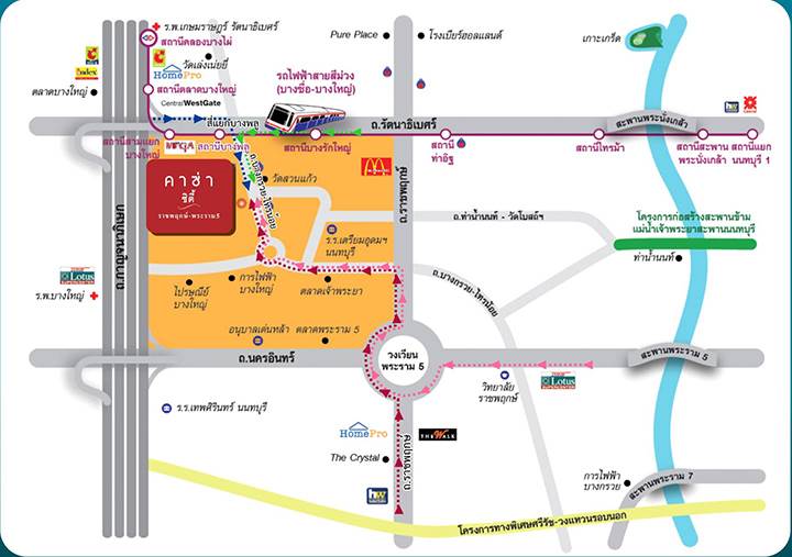 พรีวิวบ้าน คาซ่า ซิตี้ ราชพฤกษ์-พระราม 5 ทาวน์โฮมสไตล์โมเดิร์น ติดถนนใหญ่ 4 เลน ใกล้รถไฟฟ้า