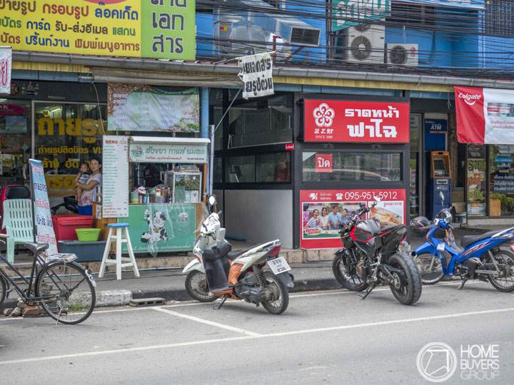 รีวิวทาวน์โฮม ชวนชื่น ทาวน์ รังสิต-คลอง 1 ทำเลชุมชน กินอยู่สะดวก ใกล้ทางด่วนและฟิวเจอร์พาร์ค รังสิต ราคาเริ่ม 3.09 ล้านบาท