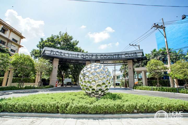 รีวิวบ้านเดี่ยว ชวนชื่น ไพร์ม วิลล์ กรุงเทพ-ปทุมธานี บ้านใหม่สไตล์ American Country ใกล้สนามกอล์ฟ สิ่งอำนวยความสะดวกครบ