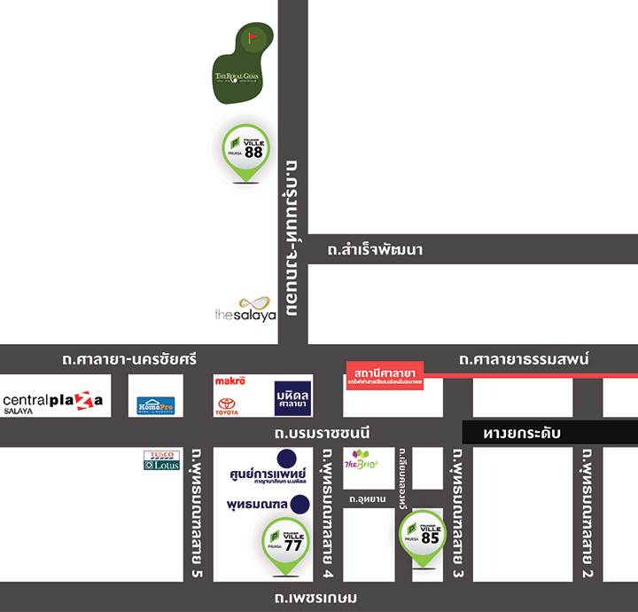 พรีวิวบ้าน พฤกษาวิลล์ 88 ศาลายา ทาวน์โฮมในเมืองมหาวิทยาลัย ใกล้ ม.มหิดล ศาลายา พรีวิวบ้าน พฤกษาวิลล์ 88 ศาลายา ทาวน์โฮมในเมืองมหาวิทยาลัย ใกล้ ม.มหิดล ศาลายา