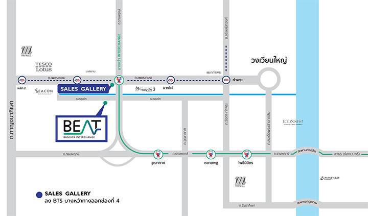 รีวิวคอนโด บีท บางหว้า อินเตอร์เชนจ์ สเปกวัสดุอย่างดี ใกล้อินเตอร์เชนจ์บางหว้า ราคาเริ่ม 1.59 ล้านบาท
