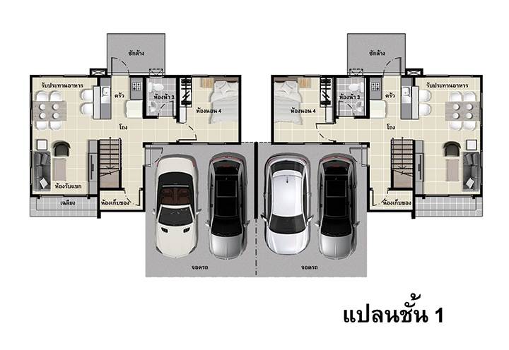 พรีวิวบ้าน คิว ดิสทริค เวสต์เกต ทำเลดี อยู่ในย่านชุมชน เลือกใช้รถไฟฟ้าได้ถึง 3 สถานี พรีวิวบ้าน คิว ดิสทริค เวสต์เกต ทำเลดี อยู่ในย่านชุมชน เลือกใช้รถไฟฟ้าได้ถึง 3 สถานี