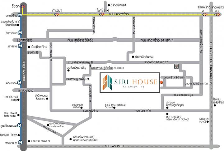 พรีวิวทาวน์โฮม สิริเฮ้าส์ รัชดา 18 ใกล้ MRT ห้วยขวาง และสุทธิสาร