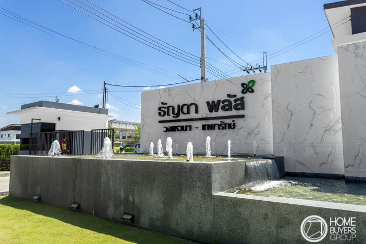 รีวิวทาวน์โฮม ธัญดา พลัส วงแหวนฯ-เทพารักษ์ ทาวน์โฮม 2 ชั้น หลังใหญ่ 3-4 ห้องนอน รีวิวทาวน์โฮม ธัญดา พลัส วงแหวนฯ-เทพารักษ์ ทาวน์โฮม 2 ชั้น หลังใหญ่ 3-4 ห้องนอน