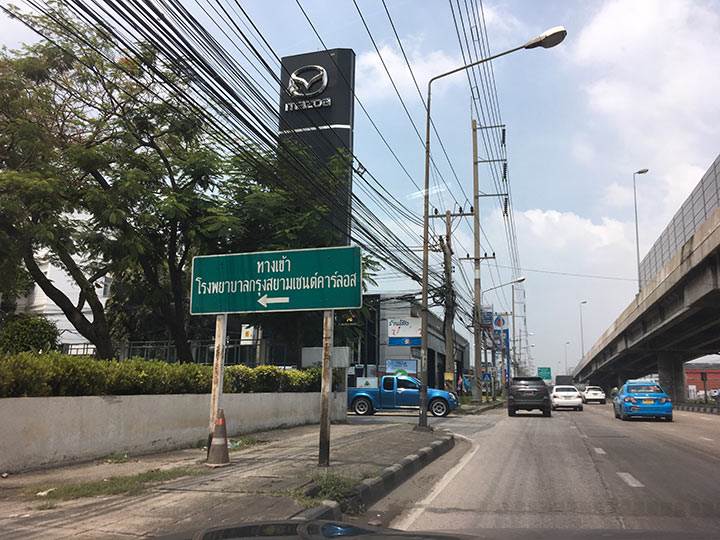 รีวิวทาวน์โฮม พฤกษาวิลล์ ติวานนท์ – รังสิต ดีไซน์แบบบ้านสไตล์ยูโรเปี้ยน โดดเด่นไม่เหมือนใคร เดินทางสะดวก ใกล้โรงพยาบาลกรุงสยามเซนต์คาร์ลอส เพียง 100 ม.