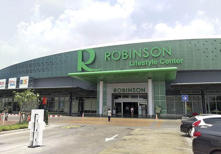 รีวิวบ้านเดี่ยว สกาย ดอนเมือง-สรงประภา เริ่ม 6.9 ล้านบาท ออกแบบจากไลฟ์สไตล์คนรุ่นใหม่ เดินทางสะดวก ใกล้ทางด่วนศรีสมาน รีวิวบ้านเดี่ยว สกาย ดอนเมือง-สรงประภา เริ่ม 6.9 ล้านบาท ออกแบบจากไลฟ์สไตล์คนรุ่นใหม่ เดินทางสะดวก ใกล้ทางด่วนศรีสมาน