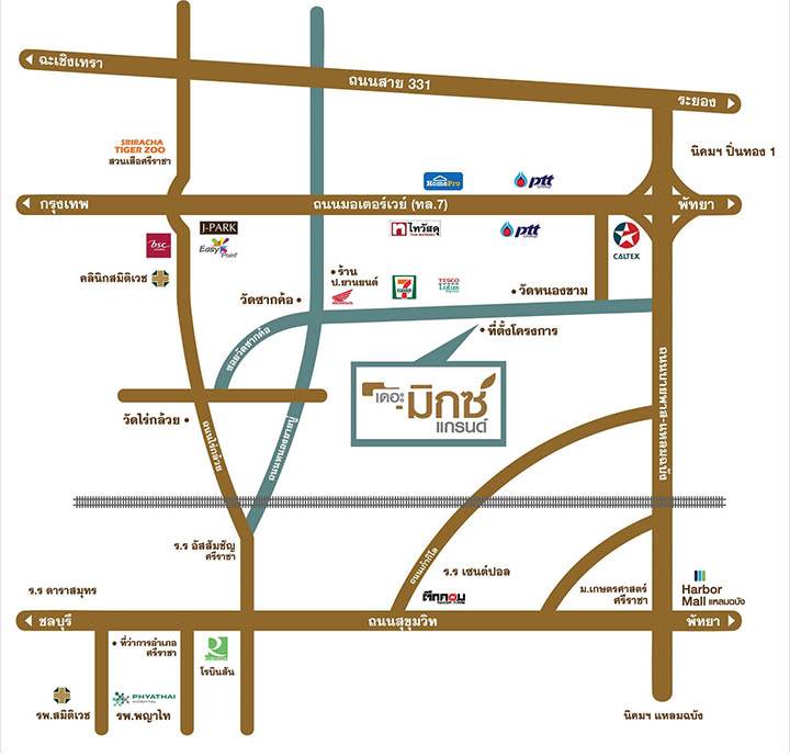 รีวิวบ้านแฝด เดอะมิกซ์ แกรนด์ พื้นที่บ้านกว้างขวาง ฟังก์ชันครบ เดินทางเข้าตัวเมืองศรีราชา และนิคมอุตสาหกรรมได้สะดวก ราคาเริ่ม 1.9 ล้านบาท