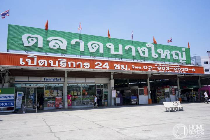รีวิวบ้านเดี่ยว เซนโทร บางใหญ่ บ้านเดี่ยว 2 ชั้น ดีไซน์ใหม่ เชื่อมต่อใจกลางเมือง ติดถนนใหญ่ ซอยวัดลาดปลาดุก รีวิวบ้านเดี่ยว เซนโทร บางใหญ่ บ้านเดี่ยว 2 ชั้น ดีไซน์ใหม่ เชื่อมต่อใจกลางเมือง ติดถนนใหญ่ ซอยวัดลาดปลาดุก