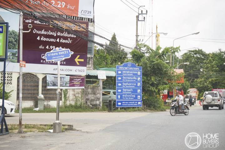 รีวิวบ้านเดี่ยว เซนโทร ราชพฤกษ์ 2 บ้านเดี่ยว 2 ชั้น ท่ามกลางบรรยากาศสวนธรรมชาติ รีวิวบ้านเดี่ยว เซนโทร ราชพฤกษ์ 2 บ้านเดี่ยว 2 ชั้น ท่ามกลางบรรยากาศสวนธรรมชาติ
