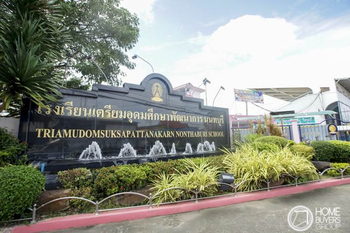 รีวิวบ้านเดี่ยว เซนโทร ราชพฤกษ์ 2 บ้านเดี่ยว 2 ชั้น ท่ามกลางบรรยากาศสวนธรรมชาติ รีวิวบ้านเดี่ยว เซนโทร ราชพฤกษ์ 2 บ้านเดี่ยว 2 ชั้น ท่ามกลางบรรยากาศสวนธรรมชาติ