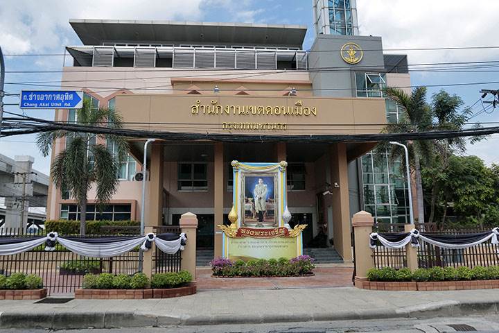 รีวิวทาวน์โฮม แฮปปี้ วิลล์ ดอนเมือง ใกล้รถไฟฟ้าสายสีแดงและทางด่วน ก่อสร้างด้วยอิฐมวลเบาทั้งหลัง ลบผนังรวมห้องนอน 2 และ 3 ได้