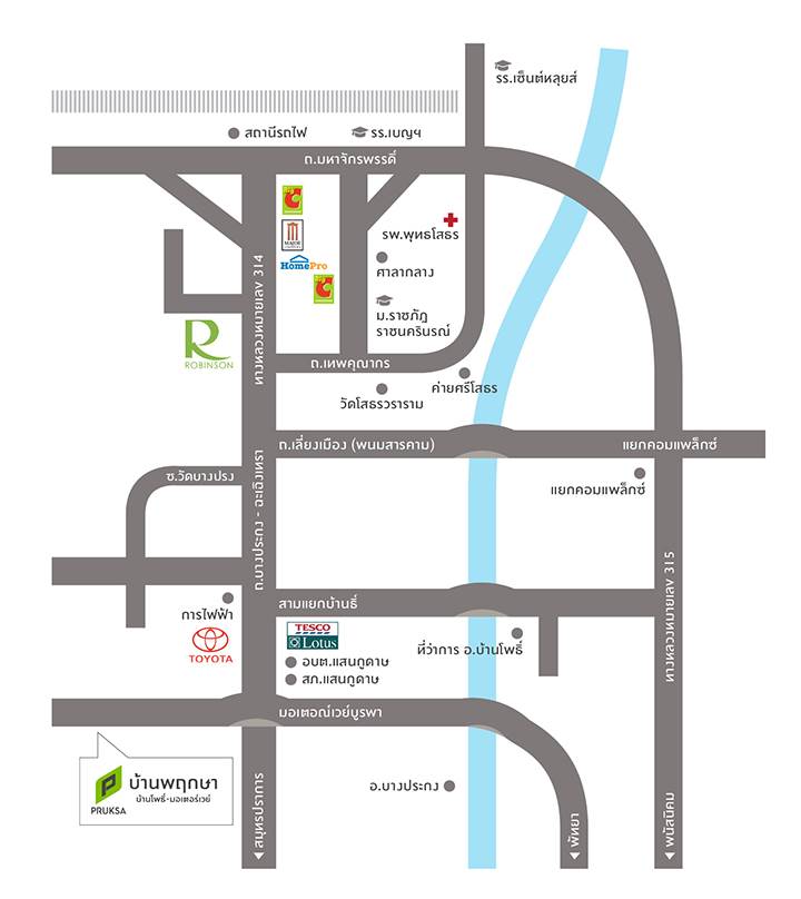พรีวิวทาวน์โฮม บ้านพฤกษา บ้านโพธิ์-มอเตอร์เวย์ ทาวน์โฮมแบรนด์ บ้านพฤกษา แห่งแรกในพื้นที่ จ.ฉะเชิงเทรา ราคาเบาๆ พรีวิวทาวน์โฮม บ้านพฤกษา บ้านโพธิ์-มอเตอร์เวย์ ทาวน์โฮมแบรนด์ บ้านพฤกษา แห่งแรกในพื้นที่ จ.ฉะเชิงเทรา ราคาเบาๆ
