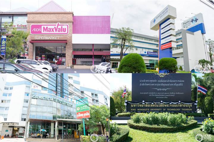 รีวิวคอนโด โพลิส คอนโด สุขสวัสดิ์ 64 ใกล้ทางด่วน 2 สาย ใกล้รถไฟฟ้าสายสีม่วงใต้