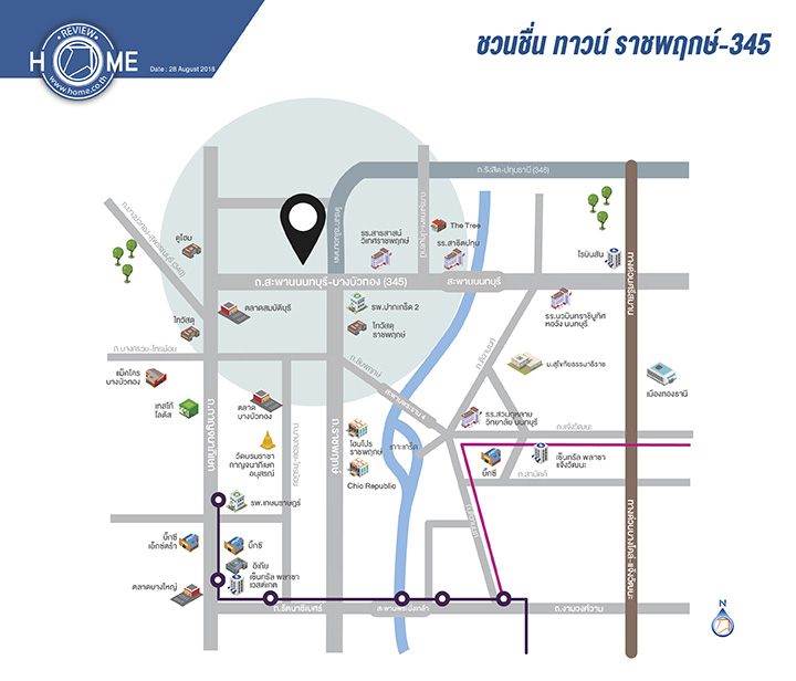 รีวิวทาวน์โฮม ชวนชื่น ทาวน์ ราชพฤกษ์-345 ใกล้ทางด่วนศรีสมาน และรถไฟฟ้าสายสีม่วง สถานีคลองบางไผ่ รีวิวทาวน์โฮม ชวนชื่น ทาวน์ ราชพฤกษ์-345 ใกล้ทางด่วนศรีสมาน และรถไฟฟ้าสายสีม่วง สถานีคลองบางไผ่