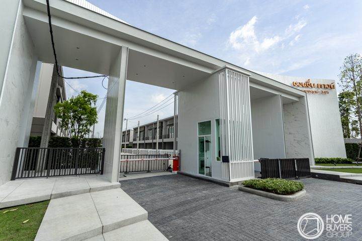 รีวิวทาวน์โฮม ชวนชื่น ทาวน์ ราชพฤกษ์-345 ใกล้ทางด่วนศรีสมาน และรถไฟฟ้าสายสีม่วง สถานีคลองบางไผ่ รีวิวทาวน์โฮม ชวนชื่น ทาวน์ ราชพฤกษ์-345 ใกล้ทางด่วนศรีสมาน และรถไฟฟ้าสายสีม่วง สถานีคลองบางไผ่