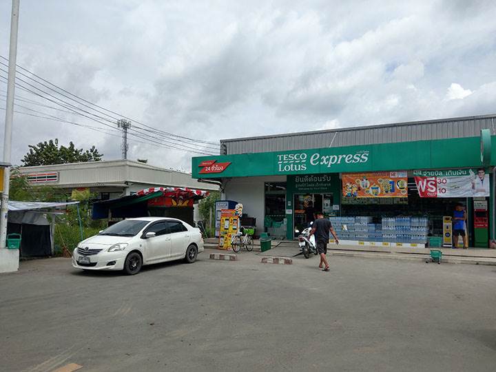 รีวิวทาวน์โฮม มิวส์ เพชรเกษม 69 ทาวน์โฮม 3 ชั้น หน้ากว้าง 8 ม. พื้นที่ใช้สอย 200 ตร.ม. ใหญ่กว่าบ้านเดี่ยว ราคาเริ่มต้น 3.29 ล้านบาท