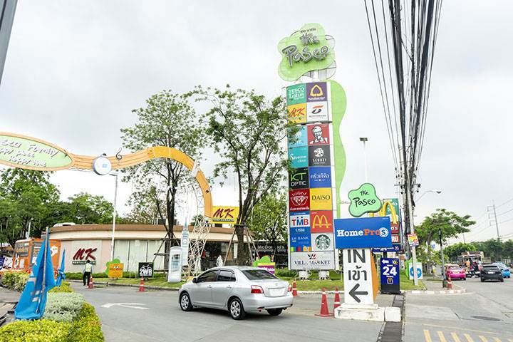 รีวิวบ้านเดี่ยว เอชเคป ซีรีน บางนา-สุขาภิบาล 2 บ้านเดี่ยวหลังใหญ่ มีสวนส่วนกลาง 6 ไร่ ทำเลใกล้ ถ.กาญจนาภิเษก และมอเตอร์เวย์ รีวิวบ้านเดี่ยว เอชเคป ซีรีน บางนา-สุขาภิบาล 2 บ้านเดี่ยวหลังใหญ่ มีสวนส่วนกลาง 6 ไร่ ทำเลใกล้ ถ.กาญจนาภิเษก และมอเตอร์เวย์