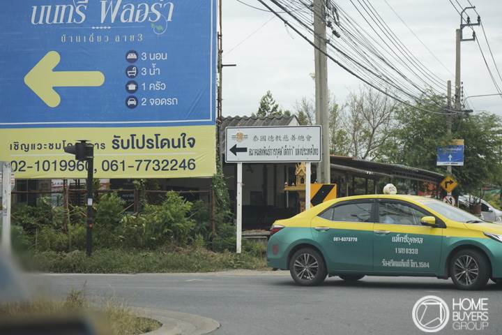 รีวิวบ้านแฝด-บ้านเดี่ยว โครงการนนทรีฟลอร่า ศาลายา-มหาสวัสดิ์ ฟังก์ชั่นครบ ราคาสุดคุ้ม รีวิวบ้านแฝด-บ้านเดี่ยว โครงการนนทรีฟลอร่า ศาลายา-มหาสวัสดิ์ ฟังก์ชั่นครบ ราคาสุดคุ้ม