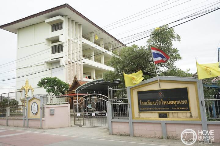 รีวิวบ้านแฝด-บ้านเดี่ยว โครงการนนทรีฟลอร่า ศาลายา-มหาสวัสดิ์ ฟังก์ชั่นครบ ราคาสุดคุ้ม รีวิวบ้านแฝด-บ้านเดี่ยว โครงการนนทรีฟลอร่า ศาลายา-มหาสวัสดิ์ ฟังก์ชั่นครบ ราคาสุดคุ้ม