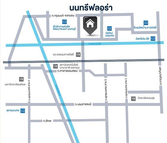 รีวิวบ้านแฝด-บ้านเดี่ยว โครงการนนทรีฟลอร่า ศาลายา-มหาสวัสดิ์ ฟังก์ชั่นครบ ราคาสุดคุ้ม รีวิวบ้านแฝด-บ้านเดี่ยว โครงการนนทรีฟลอร่า ศาลายา-มหาสวัสดิ์ ฟังก์ชั่นครบ ราคาสุดคุ้ม
