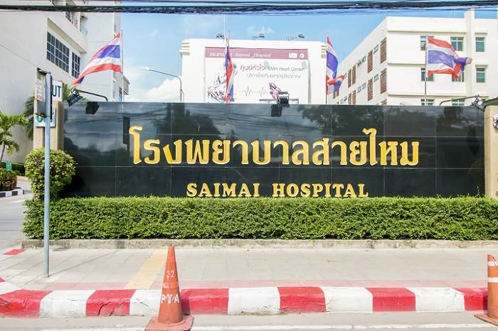 รีวิวบ้านแฝด โครงการเซนส์ สายไหม 56 บ้านแนวคิดใหม่ สไตล์โมเดิร์น พร้อมฟังก์ชั่นที่พอดีและเพียงพอ รีวิวบ้านแฝด โครงการเซนส์ สายไหม 56 บ้านแนวคิดใหม่ สไตล์โมเดิร์น พร้อมฟังก์ชั่นที่พอดีและเพียงพอ