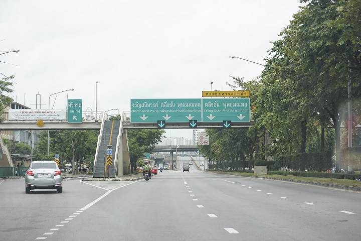 รีวิวคอนโดฯ  ซันซิตี้ MRT แยกไฟฉาย คอนโดฯ โลว์ไรส์ ใกล้รถไฟฟ้า ใกล้เมือง
