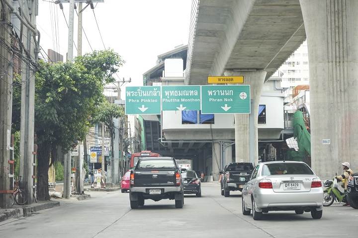 รีวิวคอนโดฯ  ซันซิตี้ MRT แยกไฟฉาย คอนโดฯ โลว์ไรส์ ใกล้รถไฟฟ้า ใกล้เมือง