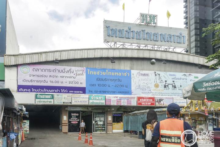 รีวิวคอนโด วิสซ์ดอม สเตชั่น รัชดา-ท่าพระ ตรงข้ามเดอะมอลล์ ท่าพระ ใกล้ BTS ตลาดพลู 80 ม. รีวิวคอนโด วิสซ์ดอม สเตชั่น รัชดา-ท่าพระ ตรงข้ามเดอะมอลล์ ท่าพระ ใกล้ BTS ตลาดพลู 80 ม.