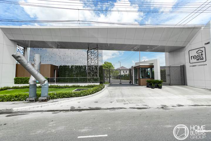รีวิวบ้านแฝด เรสท์ สายไหม รีวิวบ้านแฝด เรสท์ สายไหม