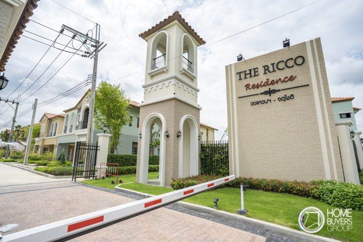 รีวิวบ้านเดี่ยว เดอะริคโค้ เรสซิเดนซ์ วงแหวนฯ-จตุโชติ ใกล้ทางด่วนจตุโชติ รีวิวบ้านเดี่ยว เดอะริคโค้ เรสซิเดนซ์ วงแหวนฯ-จตุโชติ ใกล้ทางด่วนจตุโชติ