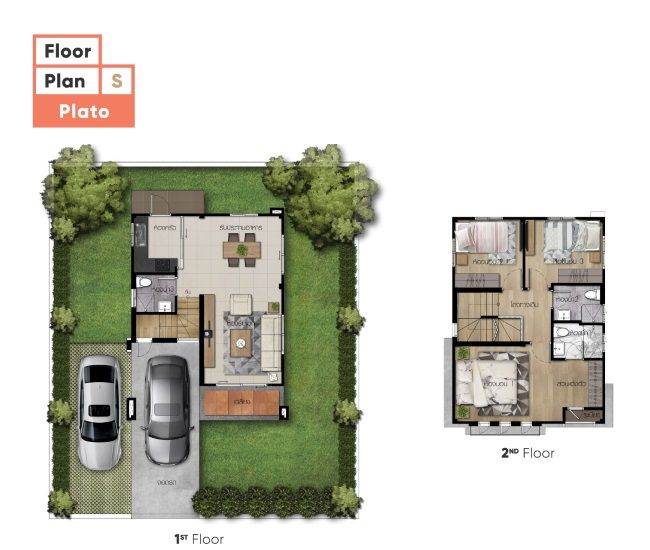รีวิวบ้านเดี่ยว เดอะริคโค้ เรสซิเดนซ์ วงแหวนฯ-จตุโชติ ใกล้ทางด่วนจตุโชติ