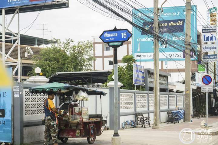 รีวิวทาวน์โฮม มิวส์ เทียนทะเล 15 ใกล้ห้างเซ็นทรัล พระราม 2 รีวิวทาวน์โฮม มิวส์ เทียนทะเล 15 ใกล้ห้างเซ็นทรัล พระราม 2