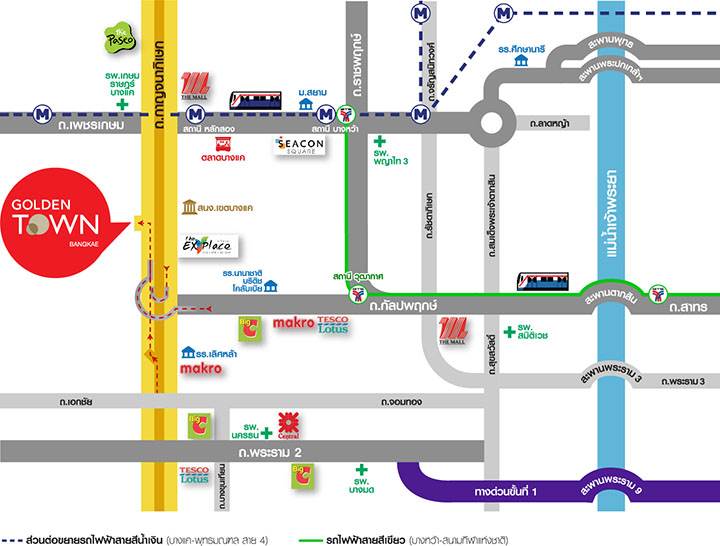 พรีวิวทาวน์โฮม โกลเด้น ทาวน์ บางแค ใกล้รถไฟฟ้าสายสีน้ำเงิน สถานีหลักสอง พรีวิวทาวน์โฮม โกลเด้น ทาวน์ บางแค ใกล้รถไฟฟ้าสายสีน้ำเงิน สถานีหลักสอง