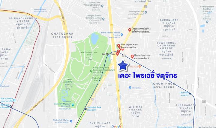 พรีวิวคอนโด เดอะ ไพรเวซี่ จตุจักร คอนโดไฮไรส์วิวสวนจตุจักร ใกล้รถไฟฟ้า 2 สาย