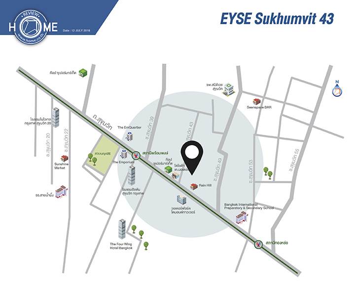 รีวิวคอนโด อีส สุขุมวิท 43 ใกล้ BTS พร้อมพงษ์ เพียง 550 ม. รีวิวคอนโด อีส สุขุมวิท 43 ใกล้ BTS พร้อมพงษ์ เพียง 550 ม.