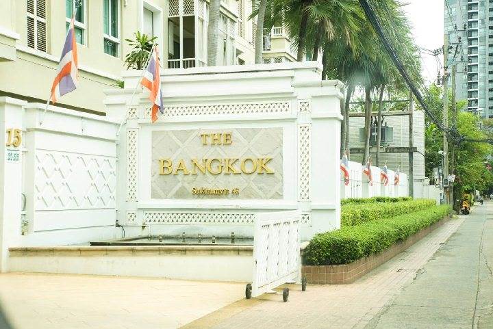 รีวิวคอนโด อีส สุขุมวิท 43 ใกล้ BTS พร้อมพงษ์ เพียง 550 ม. รีวิวคอนโด อีส สุขุมวิท 43 ใกล้ BTS พร้อมพงษ์ เพียง 550 ม.