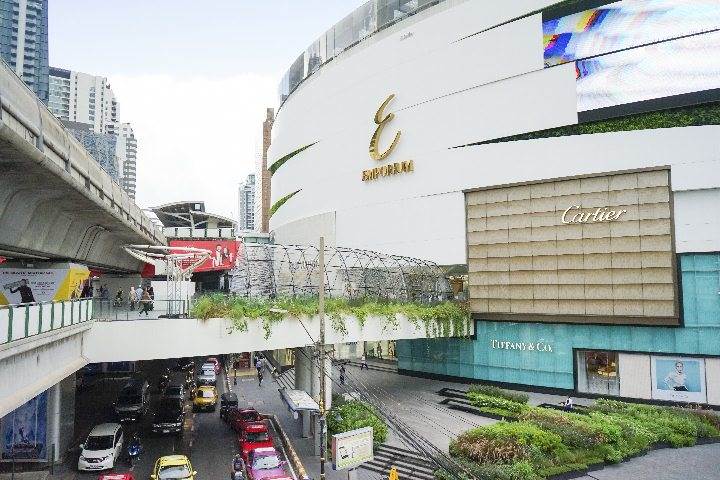 รีวิวคอนโด อีส สุขุมวิท 43 ใกล้ BTS พร้อมพงษ์ เพียง 550 ม. รีวิวคอนโด อีส สุขุมวิท 43 ใกล้ BTS พร้อมพงษ์ เพียง 550 ม.