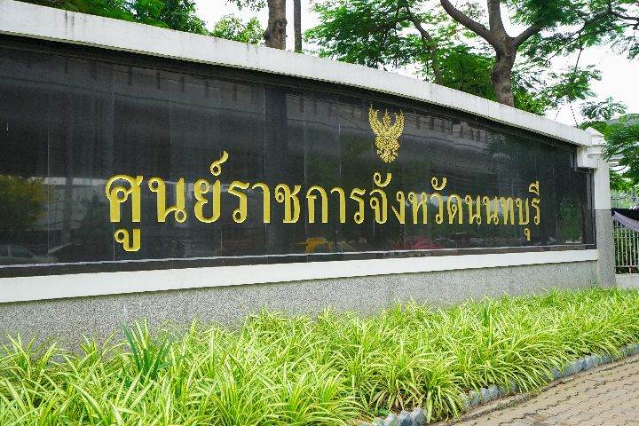รีวิวคอนโด เดอะ โพลิแทน บรีซ ริมแม่น้ำเจ้าพระยา รีวิวคอนโด เดอะ โพลิแทน บรีซ ริมแม่น้ำเจ้าพระยา