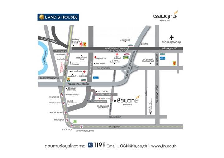 พรีวิวบ้านเดี่ยว ชัยพฤกษ์ ศรีนครินทร์ บ้านเดี่ยว 2 ชั้น ถ.แพรกษา เพื่อคุณภาพชีวิตที่เป็นที่สุดในทุกด้าน