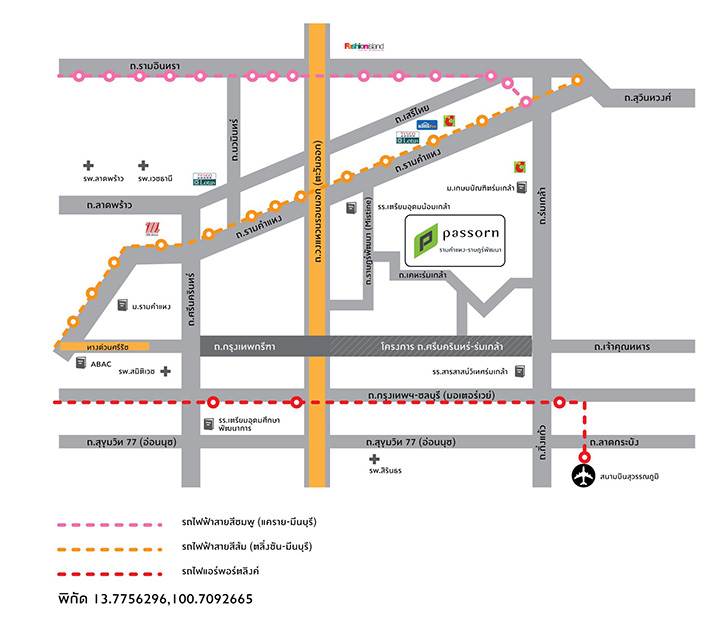 พรีวิวบ้านเดี่ยว ภัสสร รามคำแหง-ราษฎร์พัฒนา ใกล้รถไฟฟ้า 3 สาย พรีวิวบ้านเดี่ยว ภัสสร รามคำแหง-ราษฎร์พัฒนา ใกล้รถไฟฟ้า 3 สาย