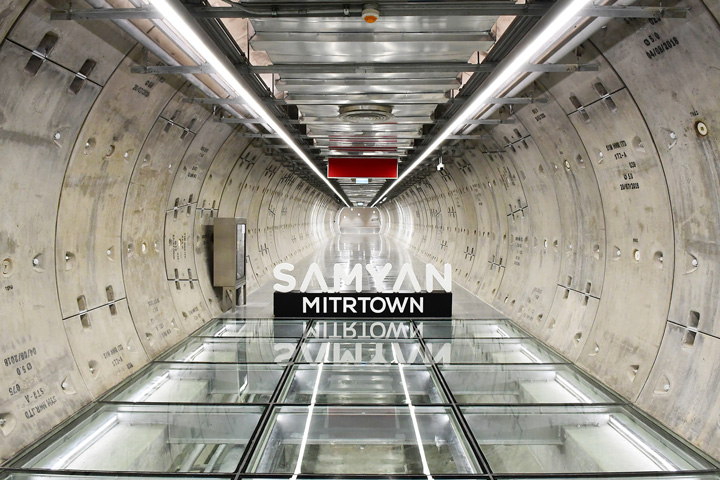 20 ก.ย. นี้ เป็นต้นไป แต่งตัวเท่ๆ ไปเดินเล่น “สามย่าน มิตรทาวน์” ใช้ MRT สถานีสามย่าน ทางออก 2
