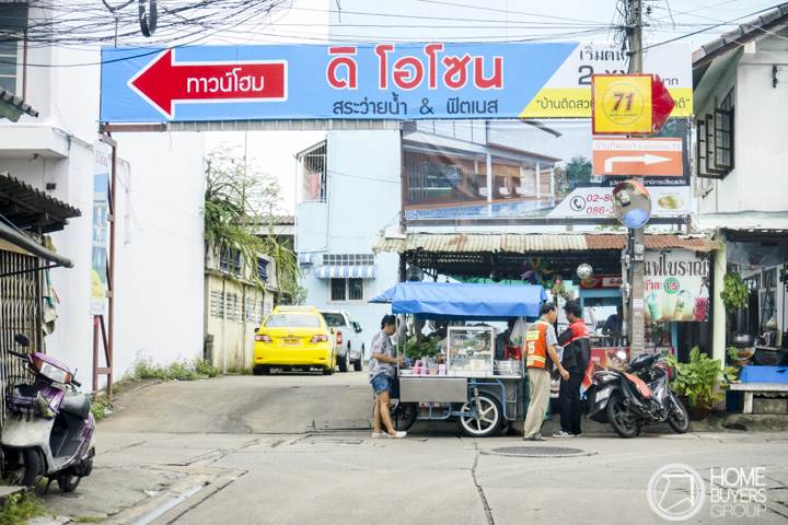 รีวิวทาวน์โฮม ดิ โอโซน เพชรเกษม 53 โดยประชาสิริ ใกล้ ถ.กาญจนาภิเษก และรถไฟฟ้าสถานีหลักสอง รีวิวทาวน์โฮม ดิ โอโซน เพชรเกษม 53 โดยประชาสิริ ใกล้ ถ.กาญจนาภิเษก และรถไฟฟ้าสถานีหลักสอง