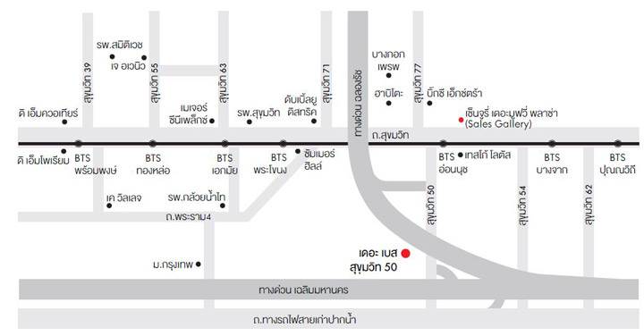 พรีวิวคอนโด เดอะ เบส สุขุมวิท 50 คอนโดฯ Low-rise ใกล้รถไฟฟ้า BTS อ่อนนุช ราคาเริ่มต้น 2.29 ล้าน