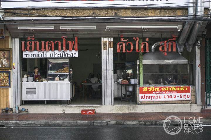 รีวิวคอนโด เดอะ แมทท์ สาทร-ท่าพระ คอนโดใหม่ 250 ม. ถึงรถไฟฟ้าตลาดพลู