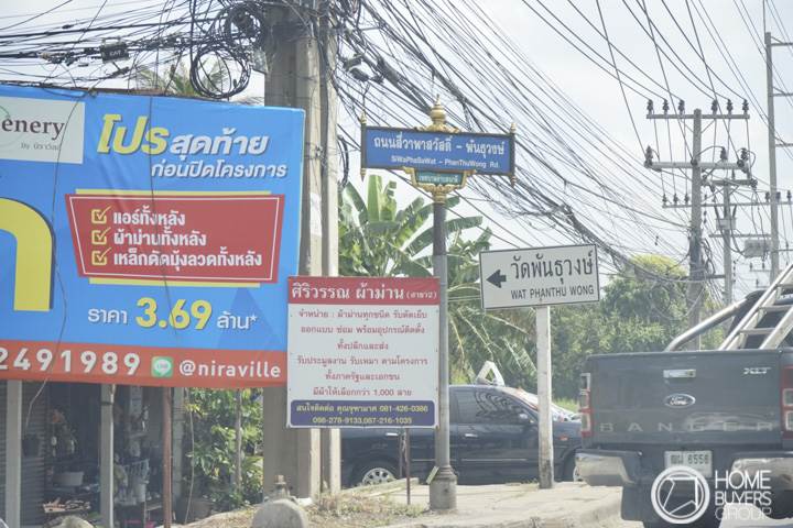 รีวิวทาวน์เฮ้าส์ในโครงการบ้านศิริทรัพย์ 4 ที่มีหน้ากว้างมากเป็นพิเศษ 6-6.4 เมตร พร้อมฟังก์ ชั่นพื้นที่ใช้สอยขนาดใหญ่ ราคาเริ่มต้น 1.99 ล้านบาท รีวิวทาวน์เฮ้าส์ในโครงการบ้านศิริทรัพย์ 4 ที่มีหน้ากว้างมากเป็นพิเศษ 6-6.4 เมตร พร้อมฟังก์ ชั่นพื้นที่ใช้สอยขนาดใหญ่ ราคาเริ่มต้น 1.99 ล้านบาท