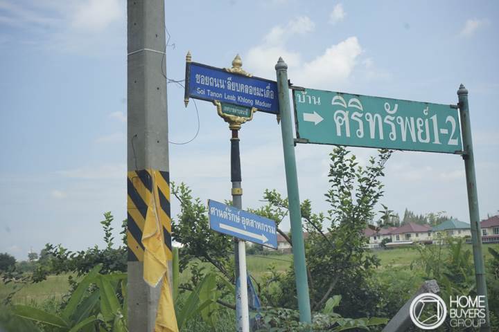 รีวิวทาวน์เฮ้าส์ในโครงการบ้านศิริทรัพย์ 4 ที่มีหน้ากว้างมากเป็นพิเศษ 6-6.4 เมตร พร้อมฟังก์ ชั่นพื้นที่ใช้สอยขนาดใหญ่ ราคาเริ่มต้น 1.99 ล้านบาท รีวิวทาวน์เฮ้าส์ในโครงการบ้านศิริทรัพย์ 4 ที่มีหน้ากว้างมากเป็นพิเศษ 6-6.4 เมตร พร้อมฟังก์ ชั่นพื้นที่ใช้สอยขนาดใหญ่ ราคาเริ่มต้น 1.99 ล้านบาท