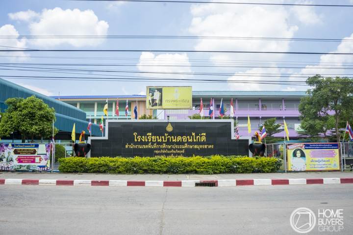 รีวิวทาวน์เฮ้าส์ในโครงการบ้านศิริทรัพย์ 4 ที่มีหน้ากว้างมากเป็นพิเศษ 6-6.4 เมตร พร้อมฟังก์ ชั่นพื้นที่ใช้สอยขนาดใหญ่ ราคาเริ่มต้น 1.99 ล้านบาท รีวิวทาวน์เฮ้าส์ในโครงการบ้านศิริทรัพย์ 4 ที่มีหน้ากว้างมากเป็นพิเศษ 6-6.4 เมตร พร้อมฟังก์ ชั่นพื้นที่ใช้สอยขนาดใหญ่ ราคาเริ่มต้น 1.99 ล้านบาท