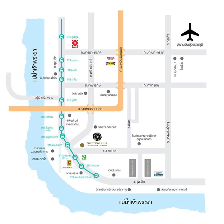 รีวิวคอนโด นอตติ้ง ฮิลล์ สุขุมวิท-แพรกษา ห่างรถไฟฟ้าสถานีแพรกษา 650 ม. ใกล้โรบินสัน สมุทรปราการ