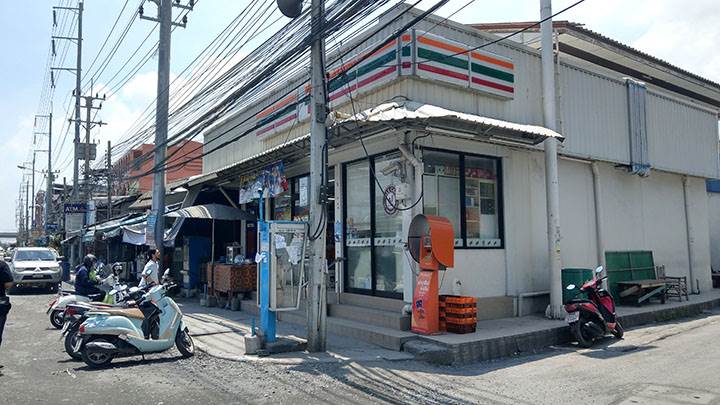 รีวิวคอนโด นอตติ้ง ฮิลล์ สุขุมวิท-แพรกษา ห่างรถไฟฟ้าสถานีแพรกษา 650 ม. ใกล้โรบินสัน สมุทรปราการ
