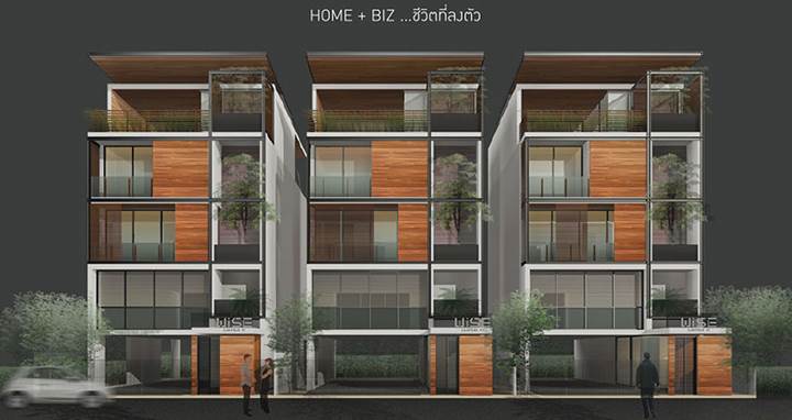 พรีวิวโฮมออฟฟิศ ไวส์ ลาดพร้าว 71 โฮมออฟฟิศสไตล์โมเดิร์น ติด ถ.นาคนิวาส พรีวิวโฮมออฟฟิศ ไวส์ ลาดพร้าว 71 โฮมออฟฟิศสไตล์โมเดิร์น ติด ถ.นาคนิวาส